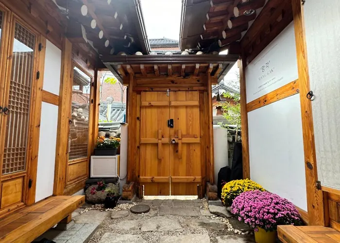 Hamhanokstay 서울특별시