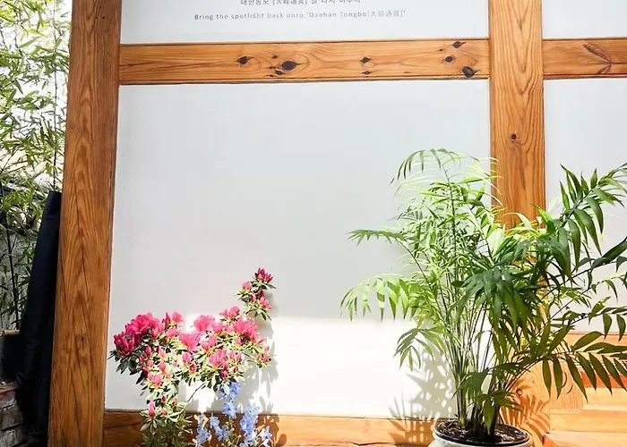 펜션 Hamhanokstay 서울특별시